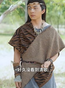 《短剧 情落蛮荒》71集免费解锁立即观看