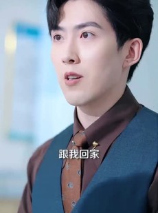 《短剧 愿你余生无我》86集全集高清在线观看