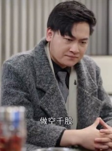 《短剧 看父教子（快递老爸竟是金融大佬）》80集热门短剧随时看
