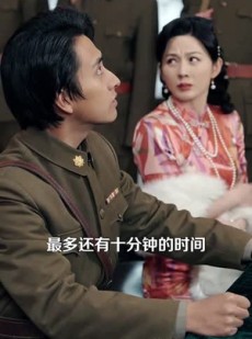 《短剧 重生之鲜衣怒马》98集全集短剧轻松追看