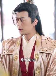 《短剧 谁说我是昏君》80集全网首播高清短剧