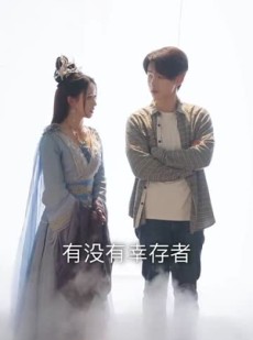 《短剧 误入女频，我一剑镇宗门》80集精彩剧情网页畅看