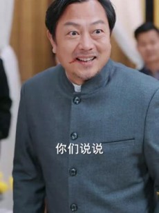 《短剧 修仙20天我成神了》60集高清流畅短剧解锁