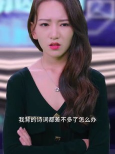 《短剧 失忆乞丐女主的逆袭之路》35集热门短剧完整播放