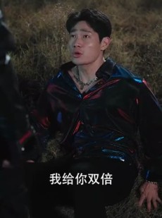 《短剧 绝世龙拳》32集流畅短剧随心观看