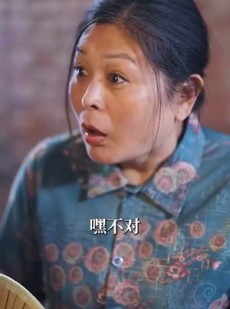 《短剧 她下单了一个隐世继承人》75集独家短剧免费看全集