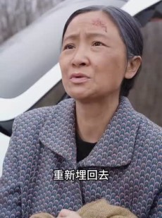 《短剧 人到老时无所依》77集高清流畅短剧尽览