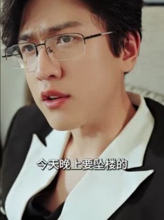 《短剧 我竟然重生了5次》69集全集剧情在线观看