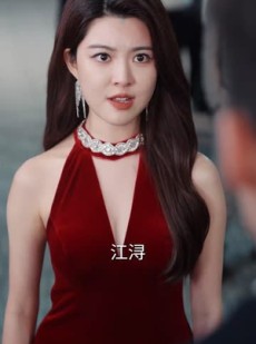 《短剧 林深雾暗晓光迟》50集全集短剧观看无障碍