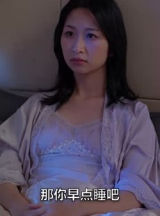 《短剧 精神科108号病例》32集短剧全集随心看