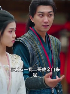 《短剧 身为天才，我居然是全家最弱的》80集一键解锁全集精彩