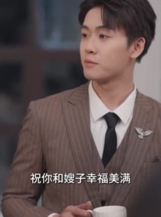 《短剧 步步为营》82集全集免费在线观看
