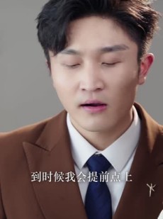 《短剧 并蒂桃花开&双生烬》39集一键解锁在线观看