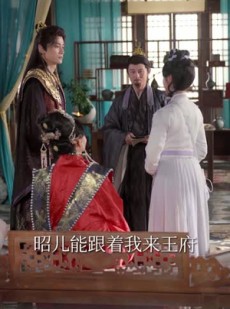 《短剧 昭昭明月入君怀》80集一键直达全集观看