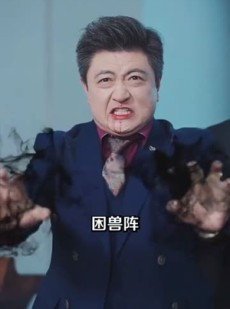 《短剧 我一个道士会点法术怎么了》84集热门短剧不容错过