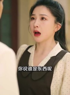 《短剧 你是我黑夜里的星光》80集热门短剧网页播放