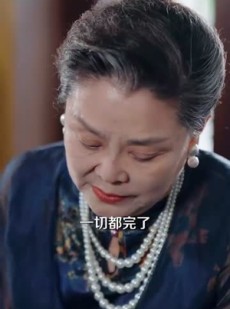 [替身一边凉快去吧] 61集高清流畅短剧解锁观看