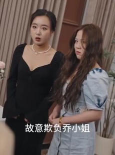 《短剧 南风不及你温柔》74集全集短剧随心点播
