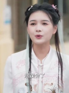 《短剧 沉星拥你入庭》59集精彩剧情即刻畅享