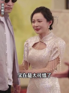 《短剧 无双王》93集全集高清在线观看