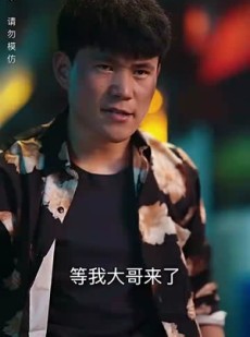 《短剧 九霄》81集热门短剧尽情享
