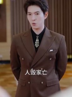 《短剧 我于人间全无敌》79集全集高清在线观看