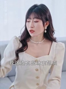 《短剧 妈妈开门我带心声救全家》70集短剧全集在线播放