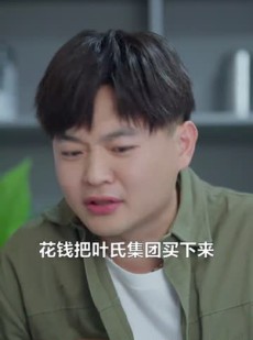 《短剧 千亿双宝：爹地快追，妈咪的马甲藏不住了》100集短剧全集免费解锁