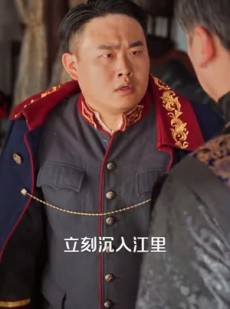 《短剧 阿宝》71集手机网页随时播放