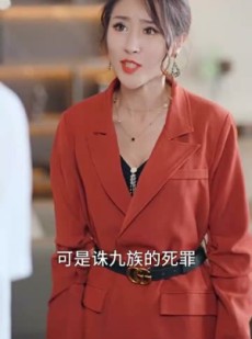 《短剧 无上神座》100集流畅播放无需等待