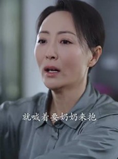 《短剧 逆光之名》60集热门短剧即点即播