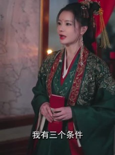 《短剧 他能听到我的心》77集全集在线免费观看
