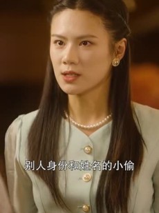《短剧 十年明月照我还》52集高清在线观看无广告