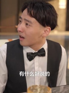 《短剧 她的逆袭方程式》53集全集在线畅快看