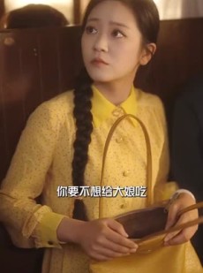 《短剧 六零美人有点辣毒舌硬汉霸道宠》91集全集在线免费观看
