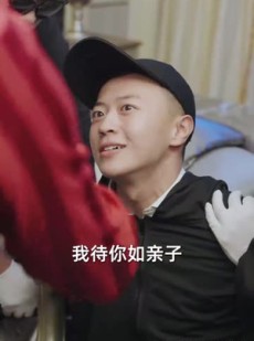 《短剧 时空穿越：孙女带我来改命》85集短剧无广告观看