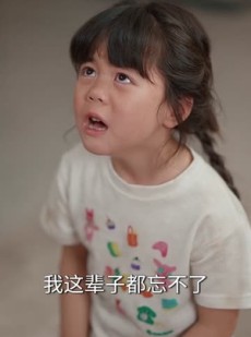 《短剧 冰山爸爸你别跑我是你的小龙宝》39集短剧全集任意播