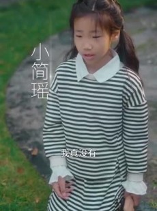 《短剧 最熟悉的陌生人》50集网页版全集任你看