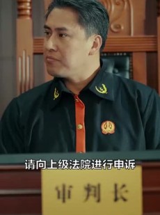 《短剧 长夜将明暗既白》60集一键解锁全集剧情