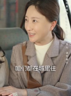 《短剧 重回八零老妈当自强》60集全集短剧随心看