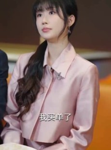 《短剧 弹幕教我哄好偏执反派》68集短剧全集免费播放