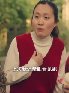 《短剧 不负相思意》85集全集短剧随心观赏