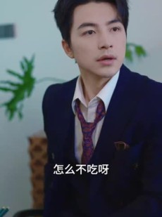 《短剧 窒息之爱》45集全集短剧随心享
