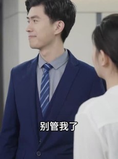 《短剧 星球坠落》79集全集剧情在线观看