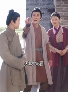 《短剧 穿成三个反派儿子的锦鲤娘》80集全集免费在线观看