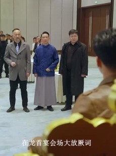 《短剧 无间》86集全集高清在线观看解锁