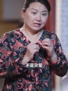 《短剧 我怀了个文曲星宝宝》60集热门短剧全集播放