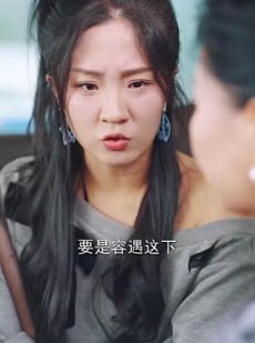 《短剧 十八岁太奶整顿家门》60集全集在线精彩呈现
