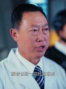 《短剧 等不到的回头》35集高清在线剧情展开