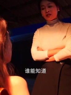 《短剧 父爱如山之寻女归途》46集即点即看全集体验